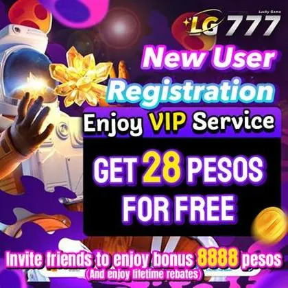 E66 E66